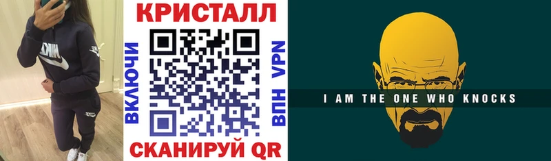 АМФ VHQ  Улан-Удэ 