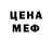 МЕТАДОН мёд Vladymyr Kardash