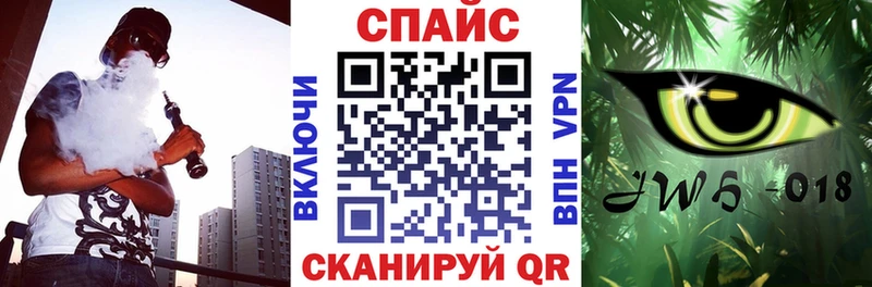 где купить наркоту  Улан-Удэ  Бутират BDO 33% 