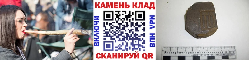 ГАШ Premium  Улан-Удэ 