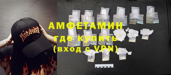 apvp Новодвинск