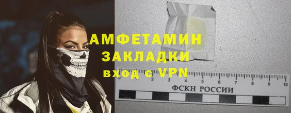 apvp Новодвинск