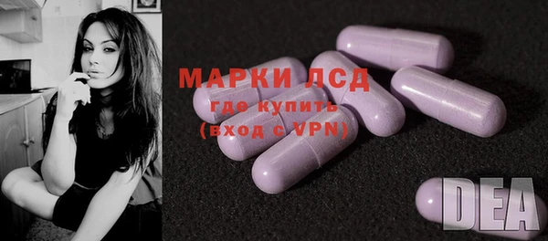 наркотики Новокубанск