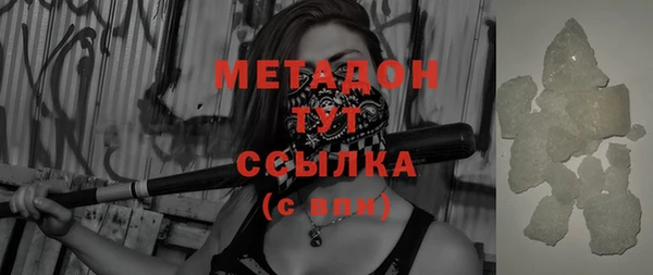 apvp Новодвинск