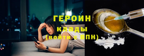 apvp Новодвинск