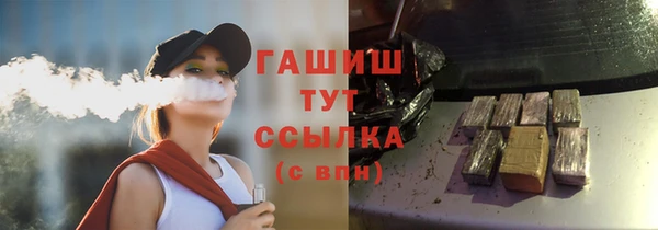 apvp Новодвинск
