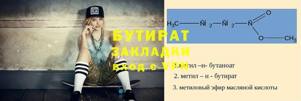apvp Новодвинск