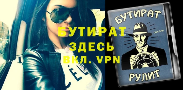 apvp Новодвинск