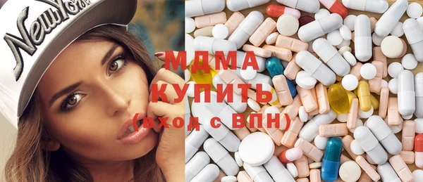 apvp Новодвинск