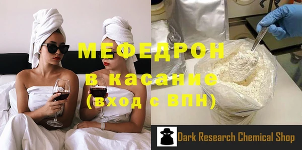 наркотики Новокубанск