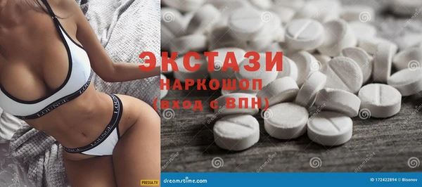 apvp Новодвинск