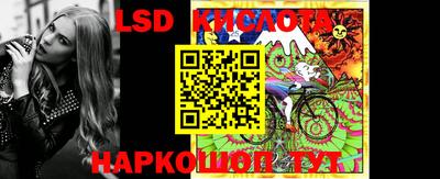мяу мяу кристалл Славгород