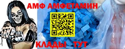 гашишное масло Славянск-на-Кубани