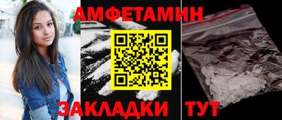 гашишное масло Славянск-на-Кубани
